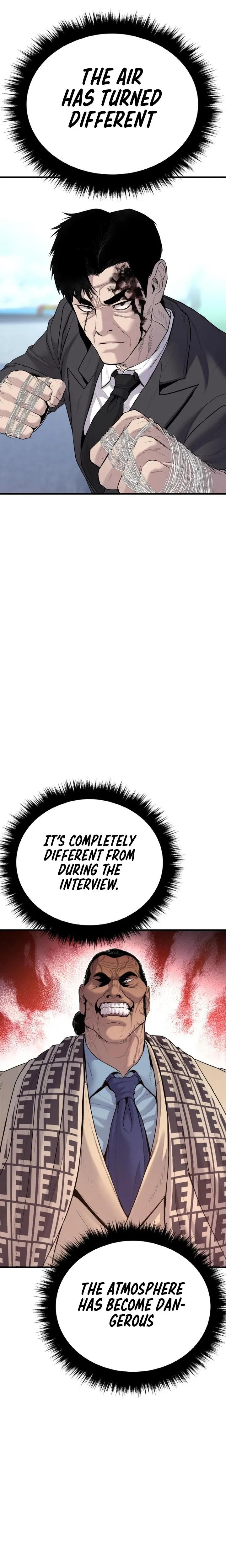 Manager Kim chapter 67 page 5