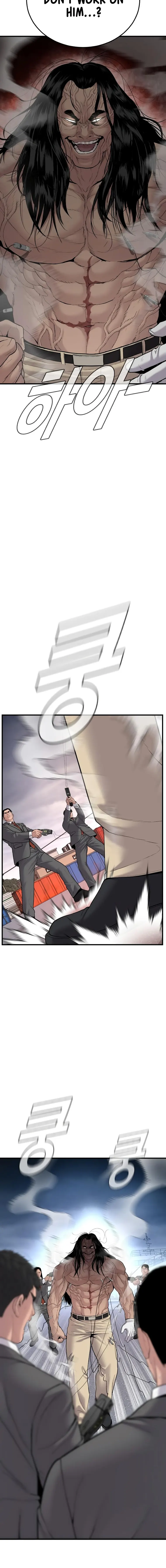 Manager Kim chapter 68 page 12