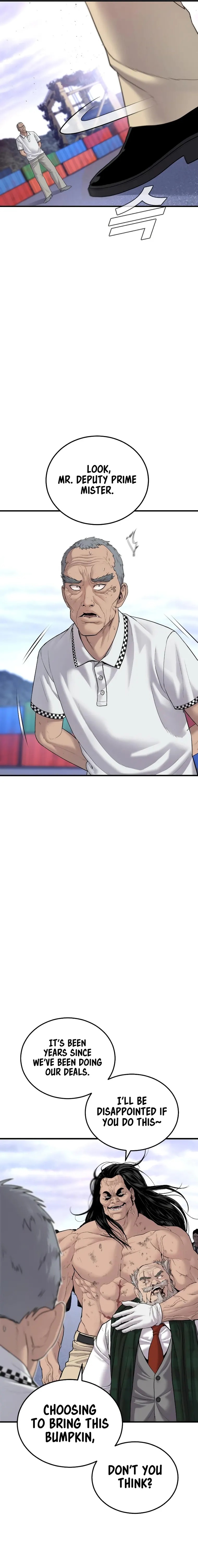 Manager Kim chapter 68 page 25