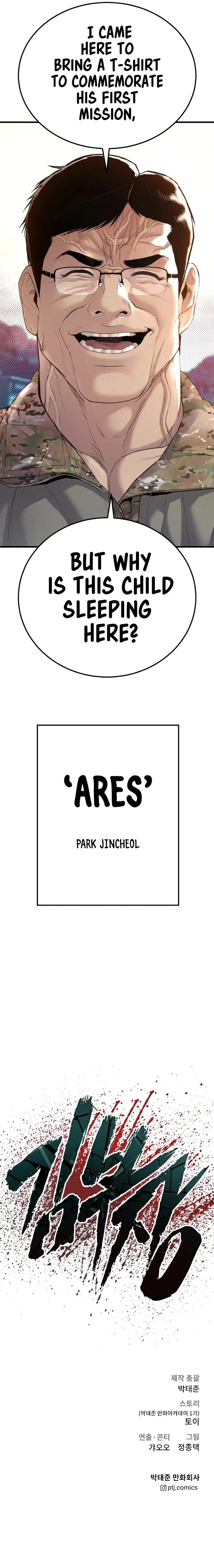 Manager Kim chapter 68 page 37