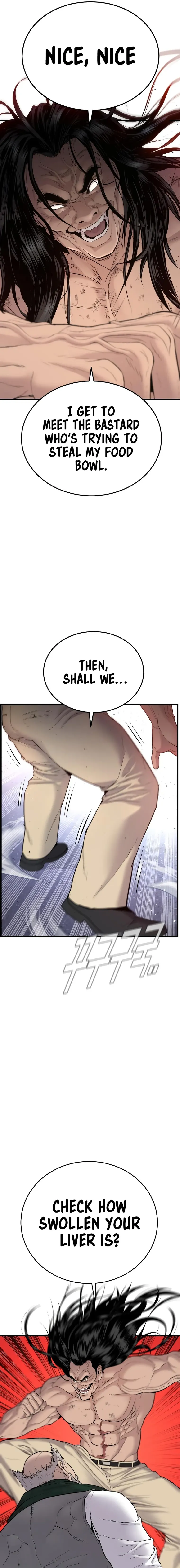 Manager Kim chapter 68 page 5