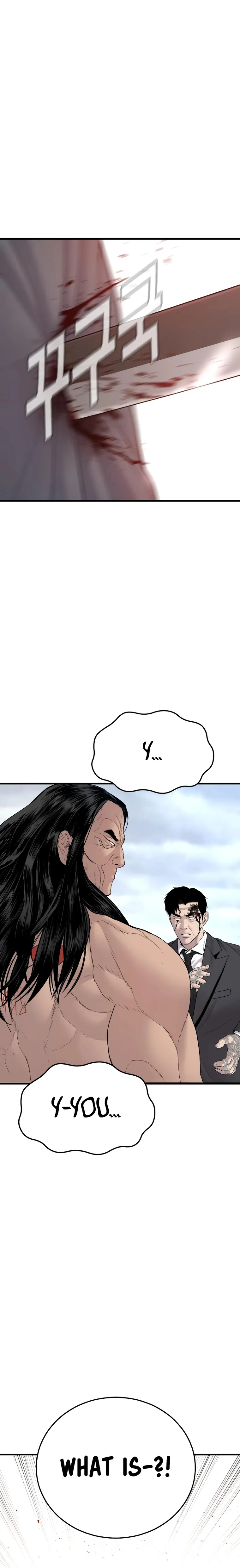 Manager Kim chapter 69 page 18