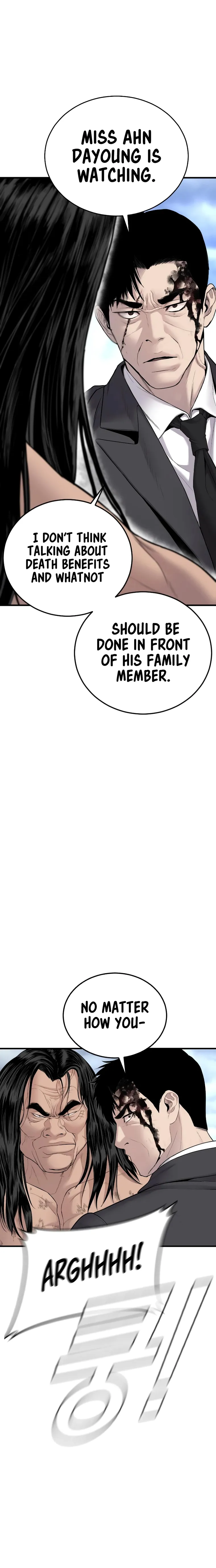 Manager Kim chapter 69 page 2