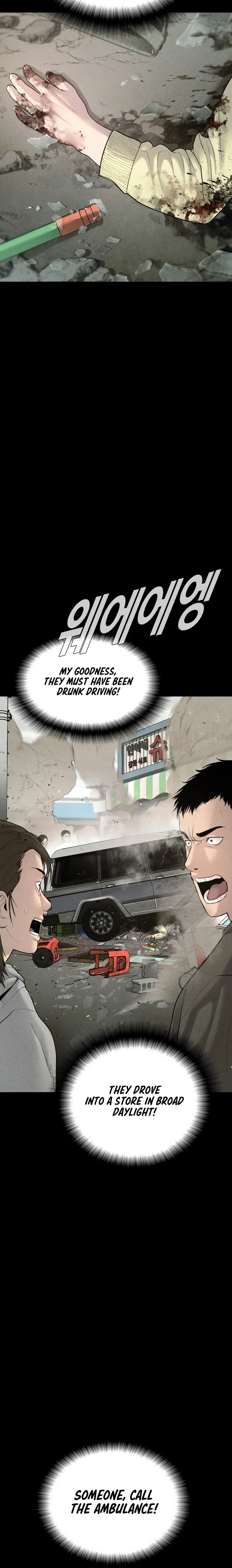 Manager Kim chapter 69 page 24