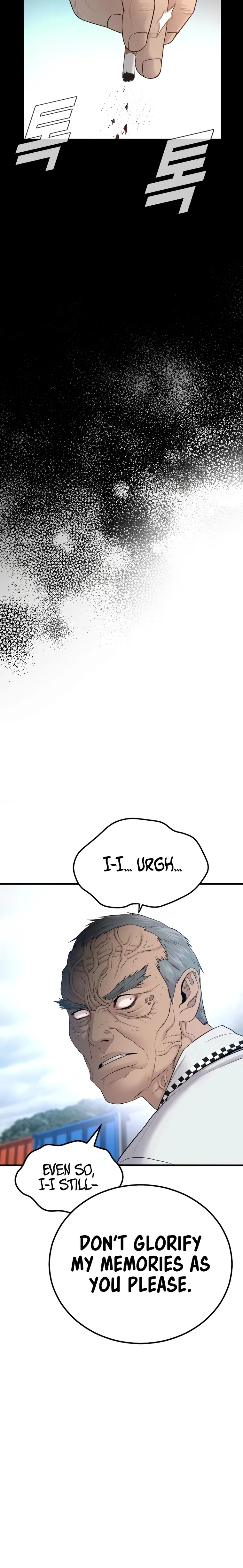 Manager Kim chapter 69 page 28