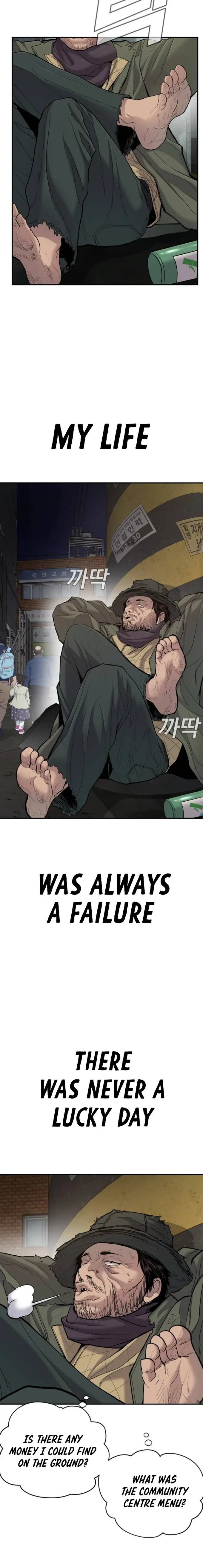 Manager Kim chapter 7 page 1