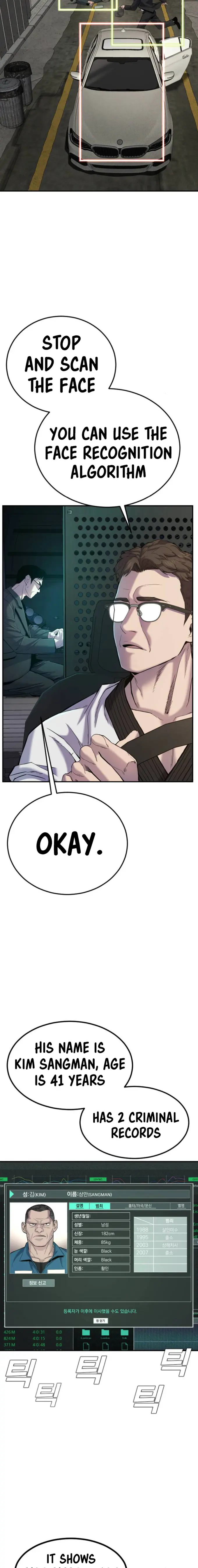 Manager Kim chapter 7 page 31