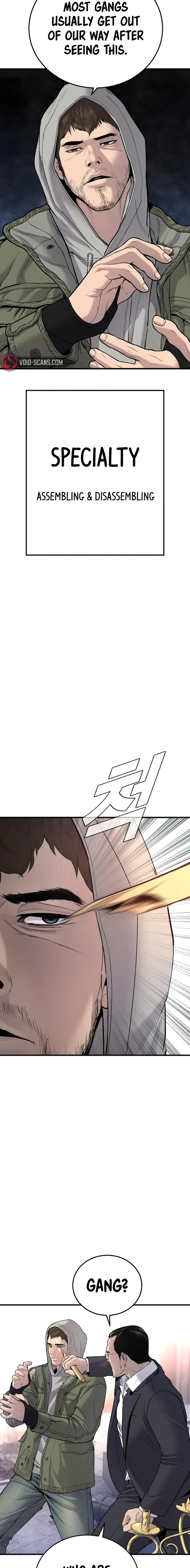 Manager Kim chapter 71 page 14