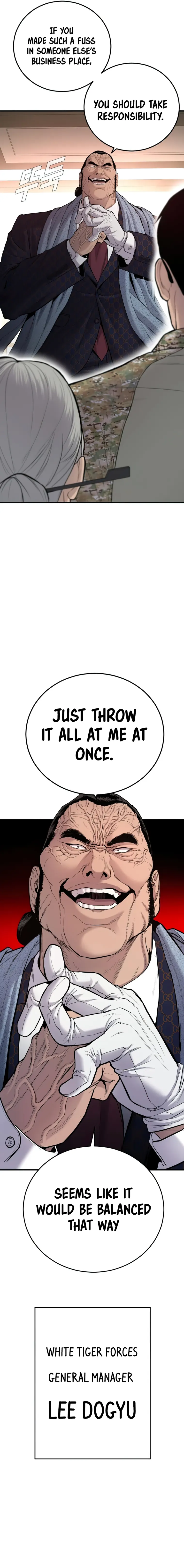 Manager Kim chapter 71 page 19