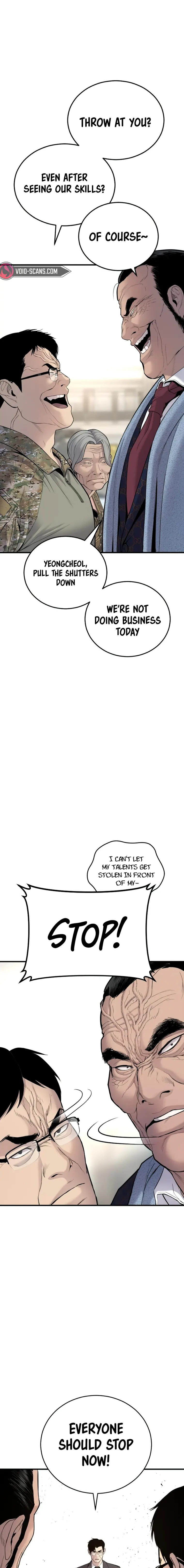 Manager Kim chapter 71 page 20