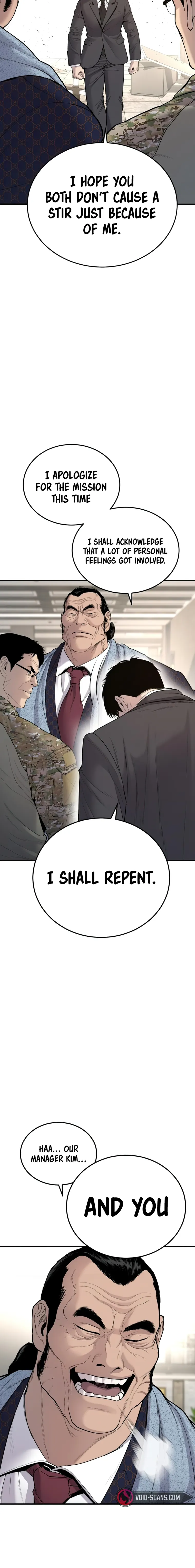 Manager Kim chapter 71 page 21