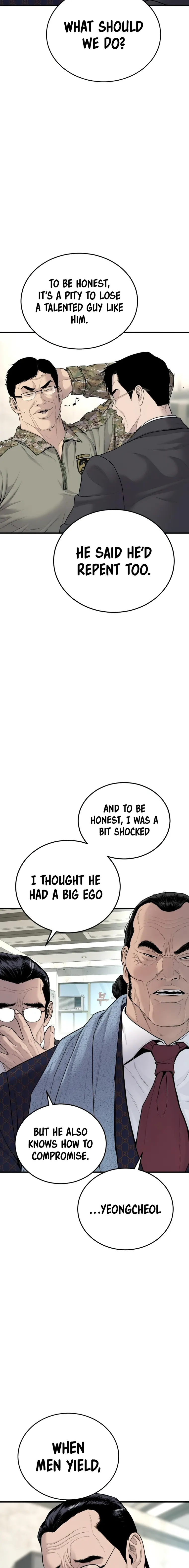 Manager Kim chapter 71 page 23