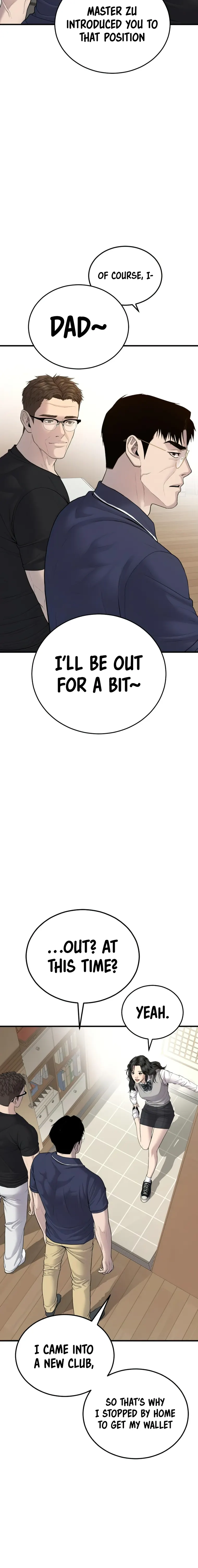 Manager Kim chapter 71 page 32