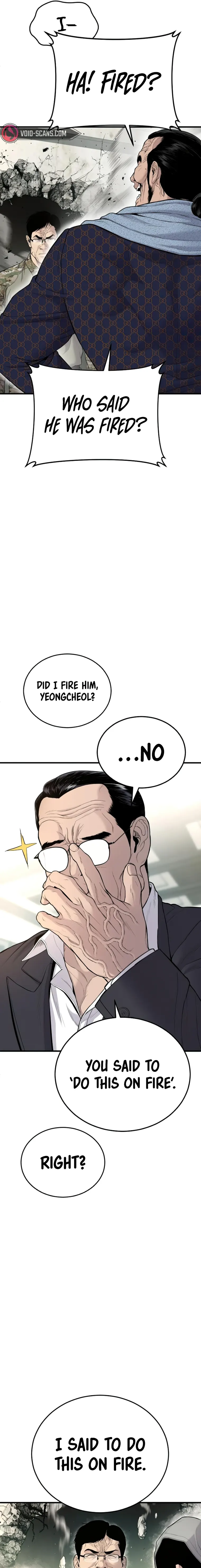 Manager Kim chapter 71 page 4