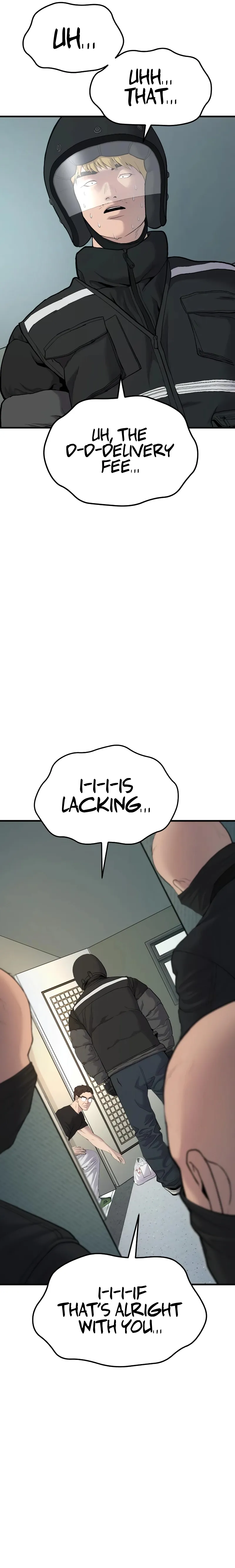 Manager Kim chapter 73 page 17
