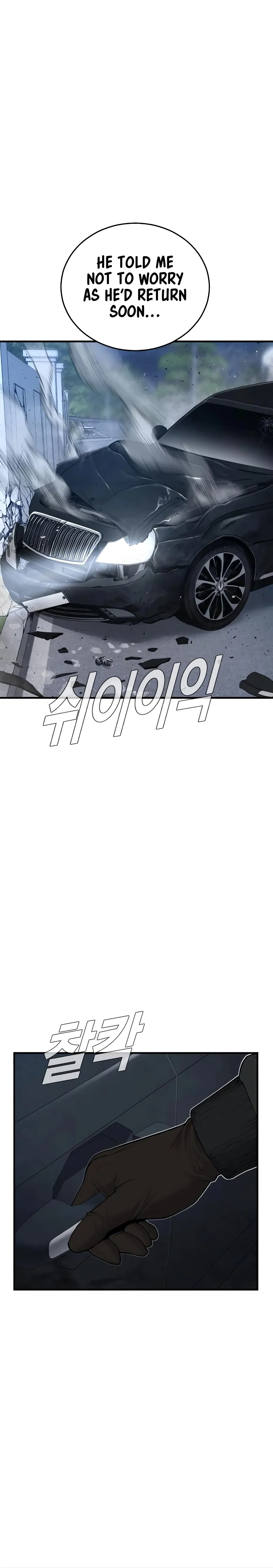 Manager Kim chapter 73 page 2