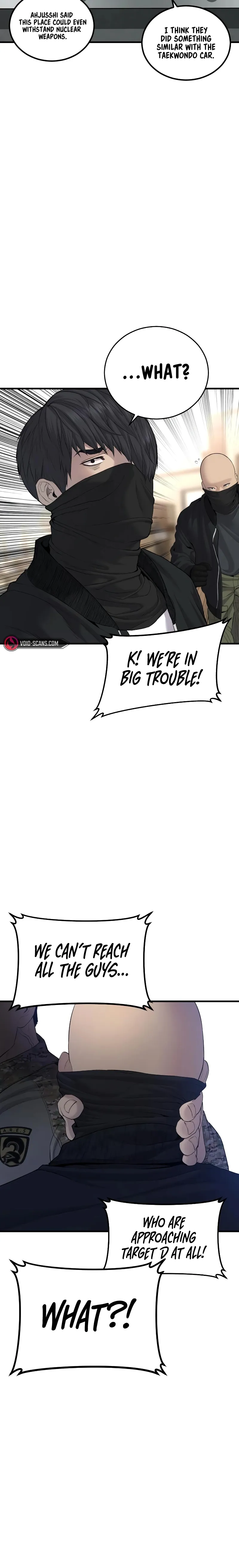 Manager Kim chapter 73 page 36
