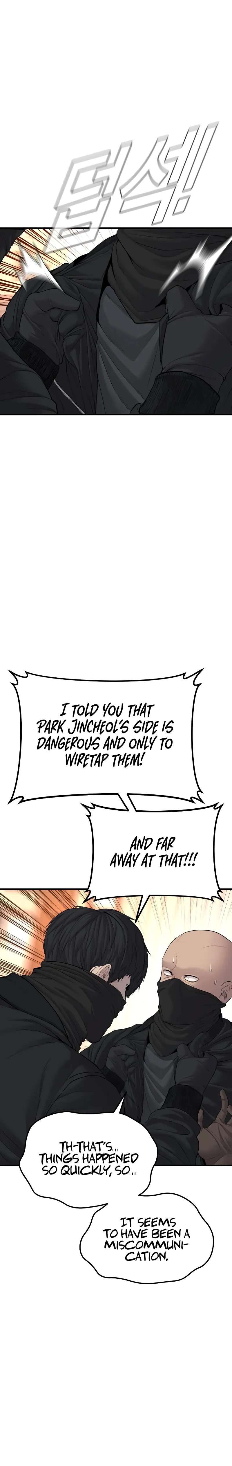 Manager Kim chapter 73 page 40