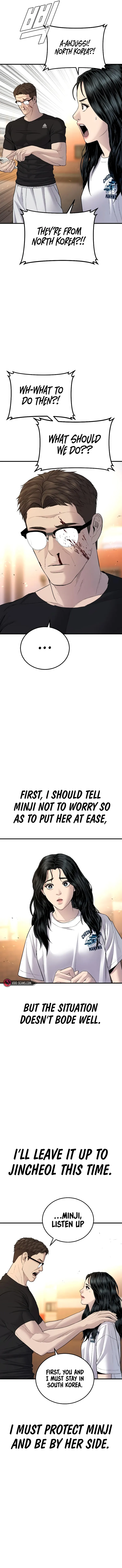 Manager Kim chapter 75 page 24