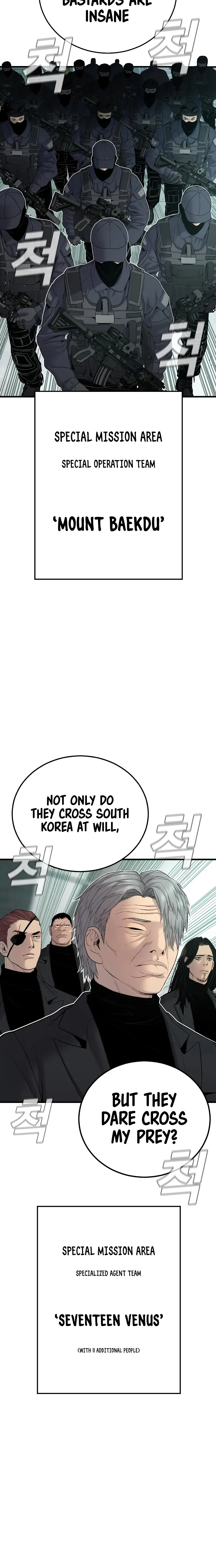 Manager Kim chapter 77 page 40