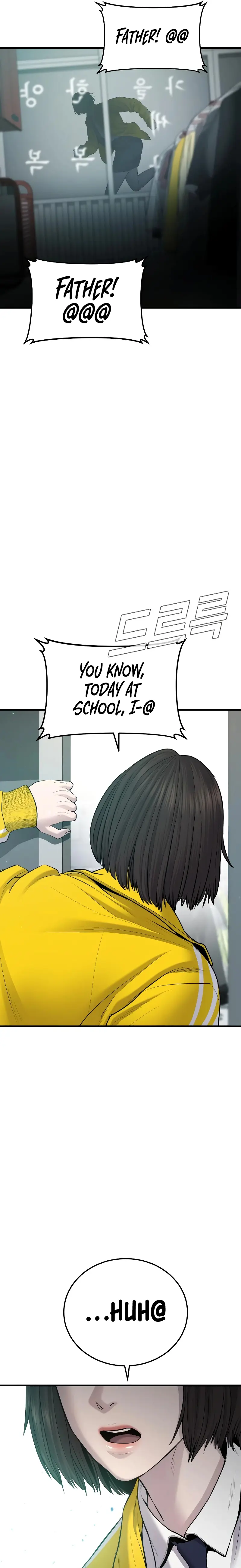 Manager Kim chapter 77 page 45