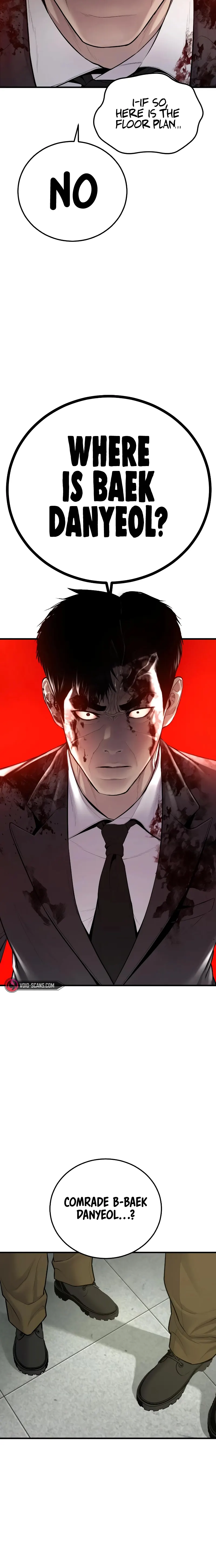 Manager Kim chapter 79 page 16
