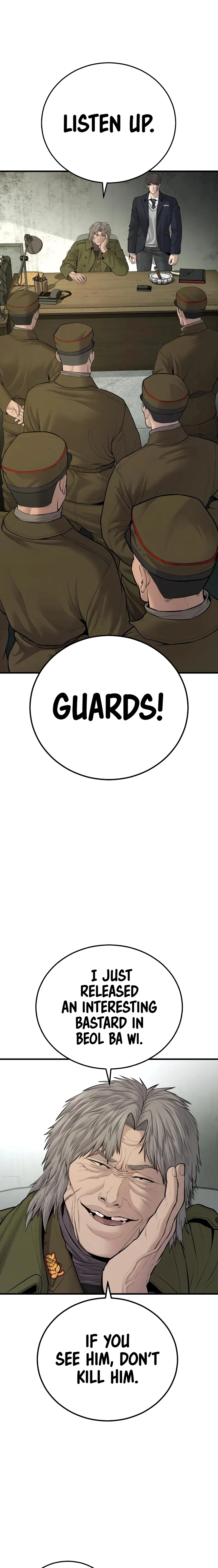 Manager Kim chapter 79 page 17