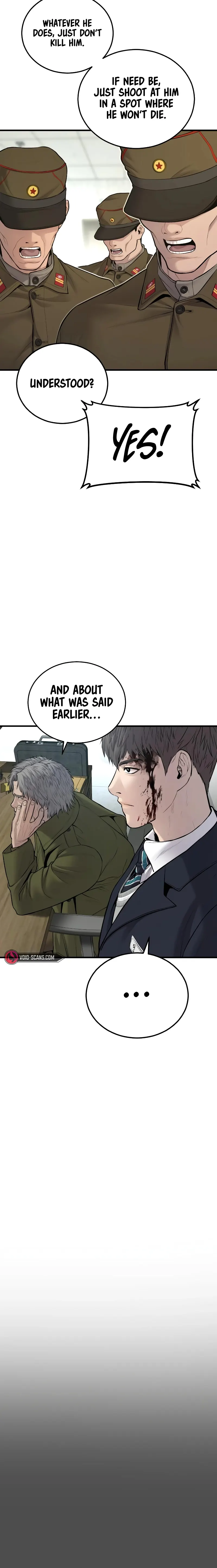 Manager Kim chapter 79 page 18