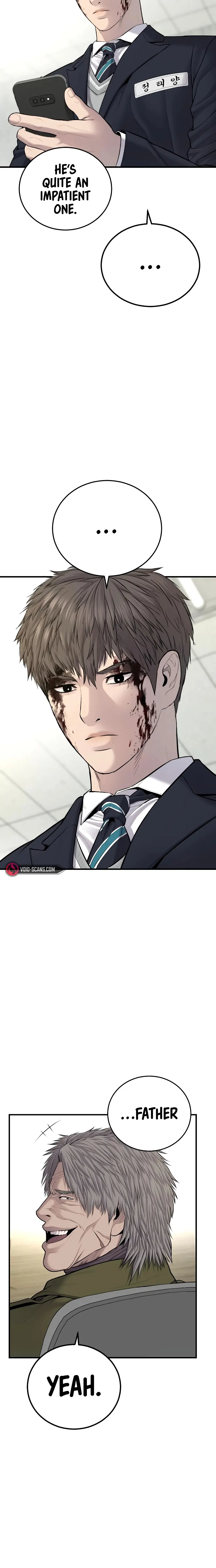 Manager Kim chapter 79 page 26
