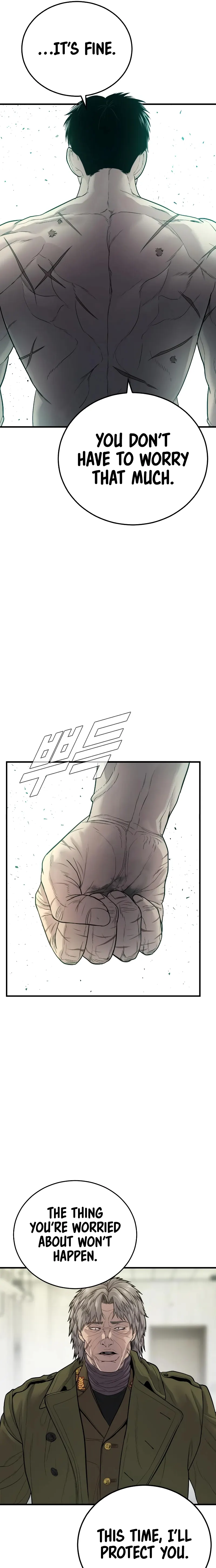 Manager Kim chapter 79 page 29