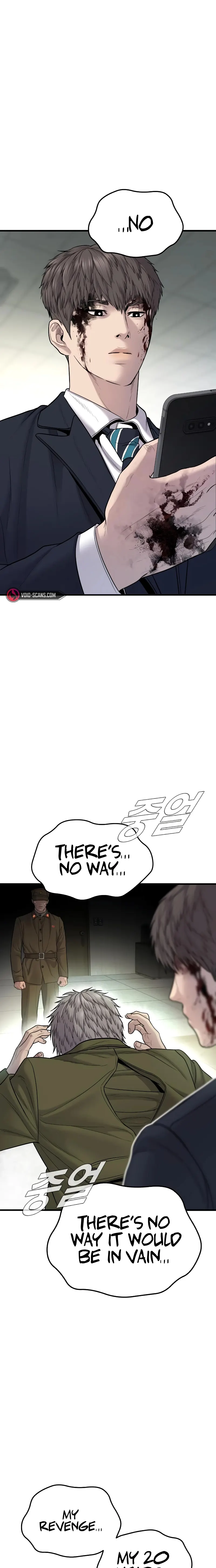 Manager Kim chapter 79 page 33