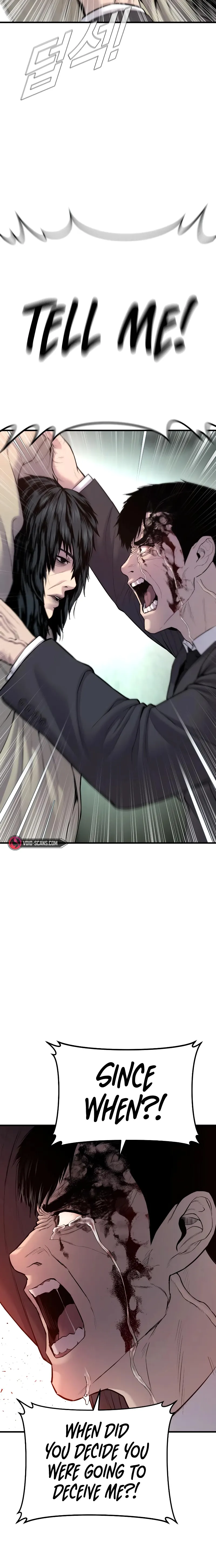 Manager Kim chapter 79 page 6