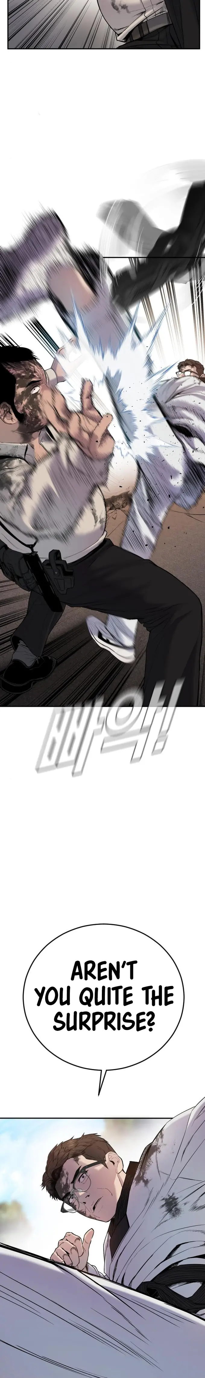 Manager Kim chapter 8 page 16