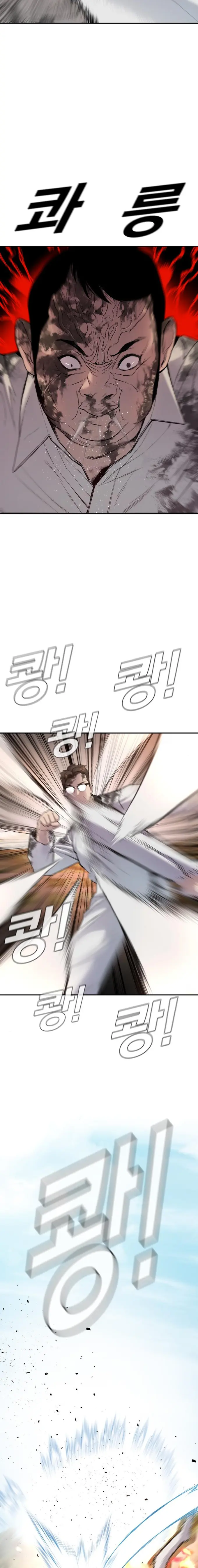Manager Kim chapter 8 page 19