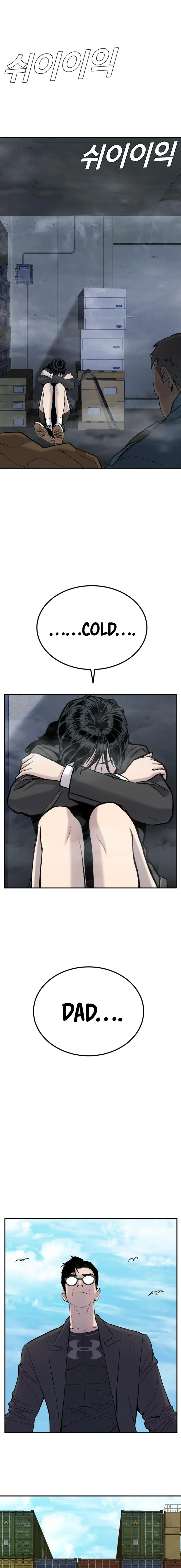 Manager Kim chapter 8 page 42
