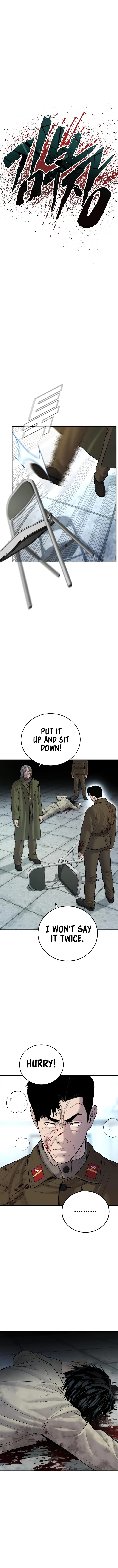 Manager Kim chapter 82 page 4
