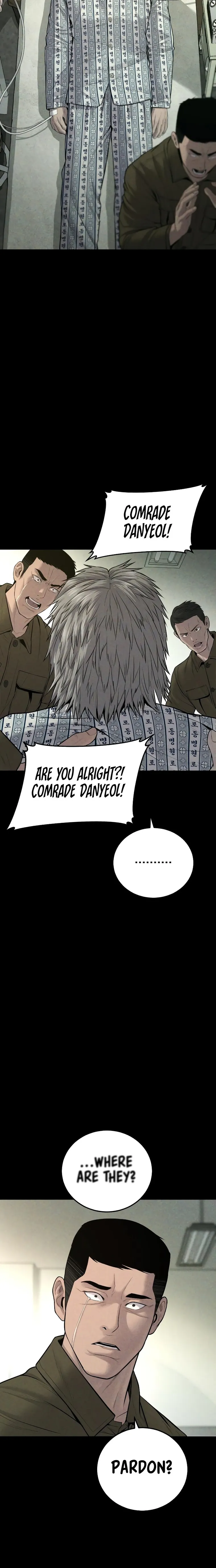Manager Kim chapter 83 page 20