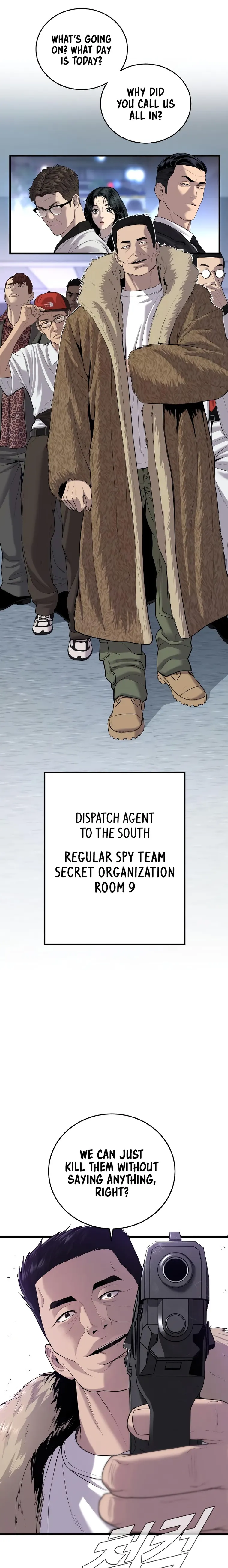 Manager Kim chapter 83 page 37