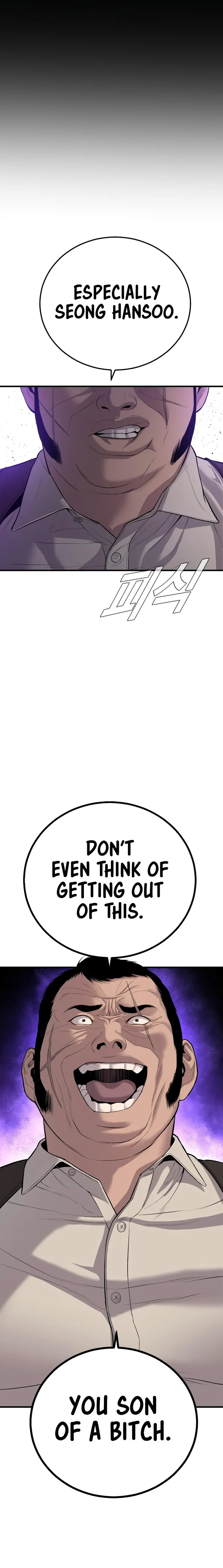 Manager Kim chapter 84 page 11
