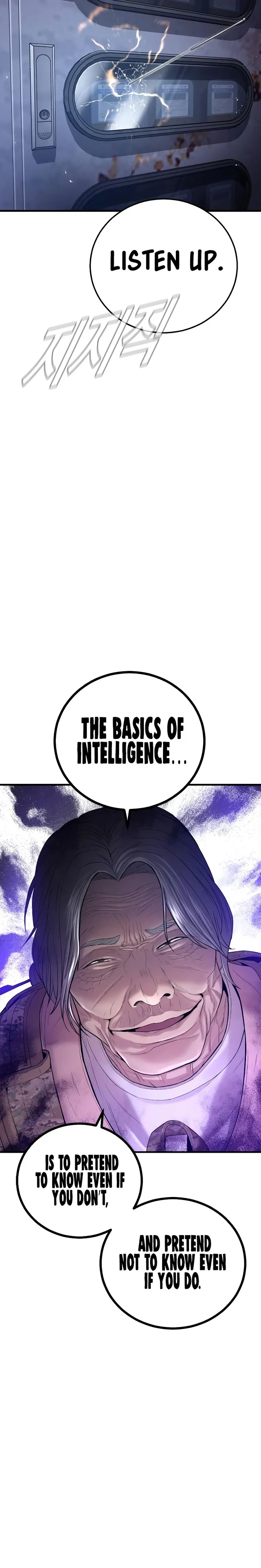 Manager Kim chapter 84 page 24