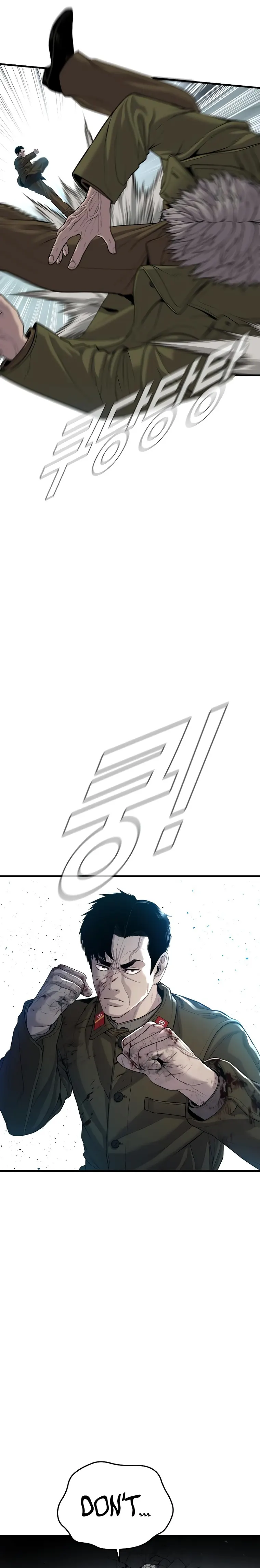 Manager Kim chapter 84 page 31