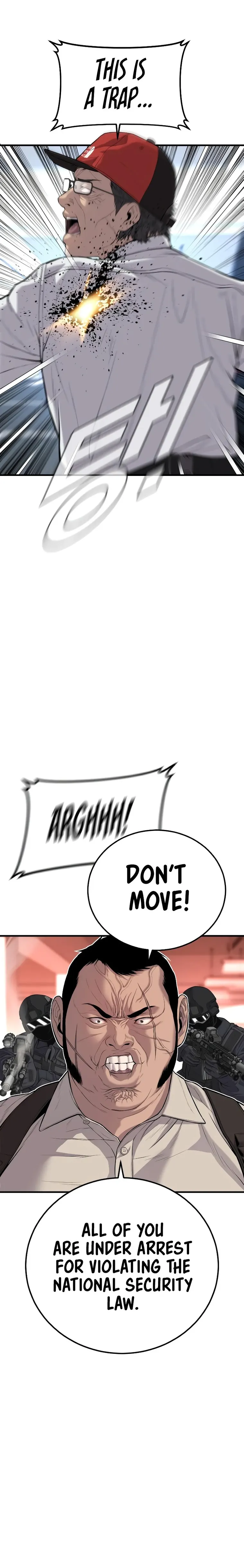 Manager Kim chapter 84 page 4
