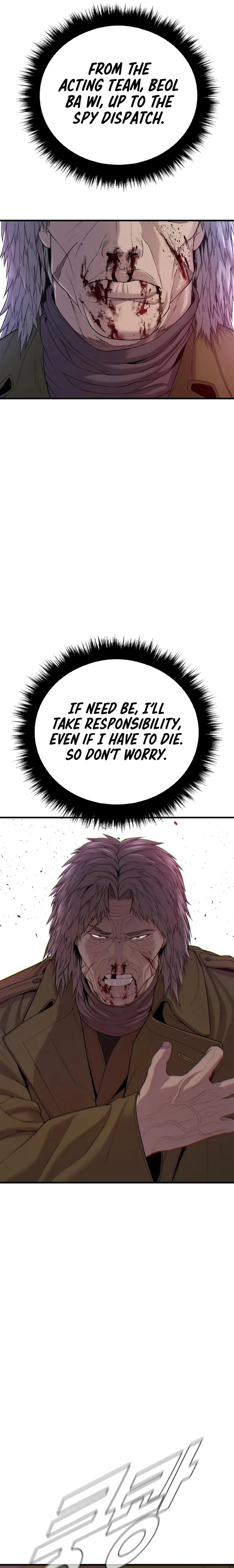 Manager Kim chapter 84 page 41