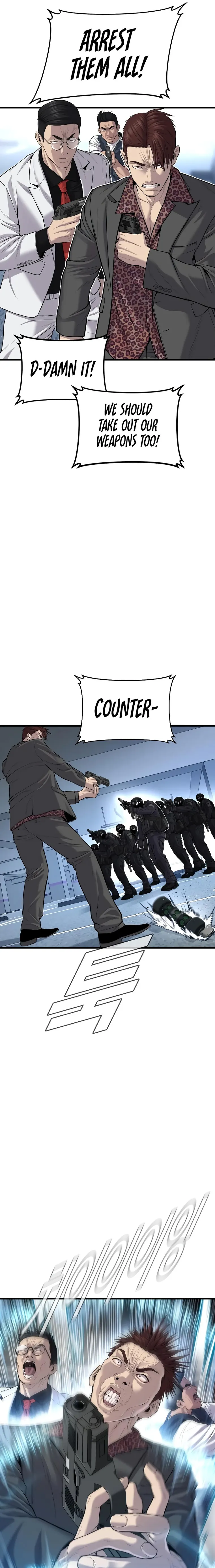 Manager Kim chapter 84 page 5