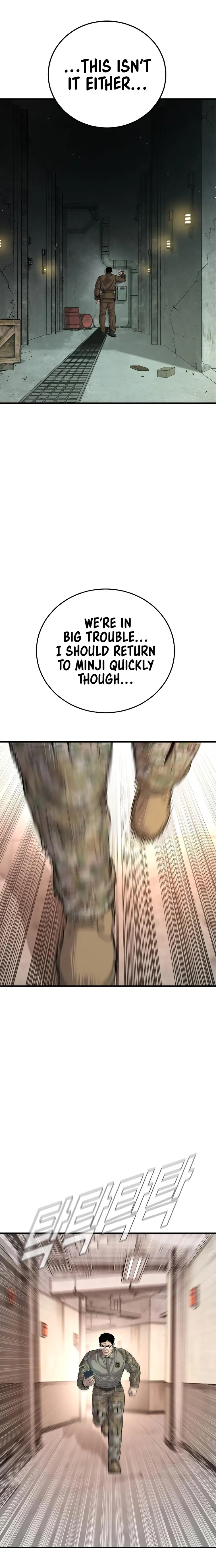 Manager Kim chapter 85 page 24