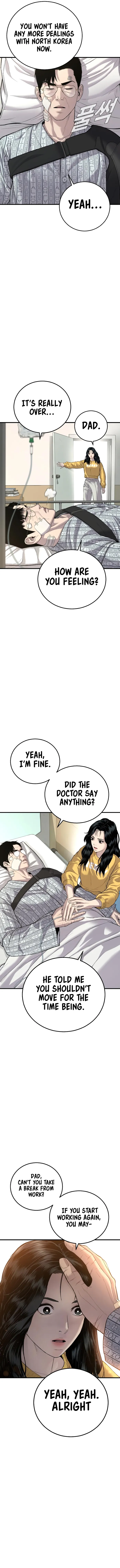 Manager Kim chapter 87 page 2