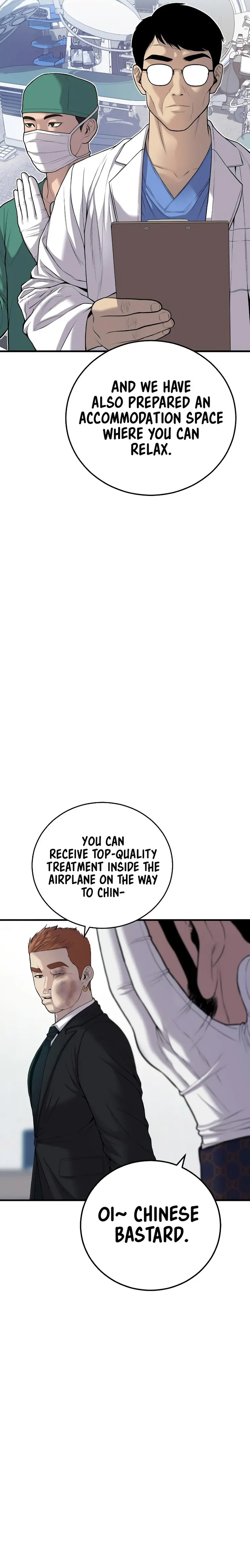 Manager Kim chapter 88 page 30