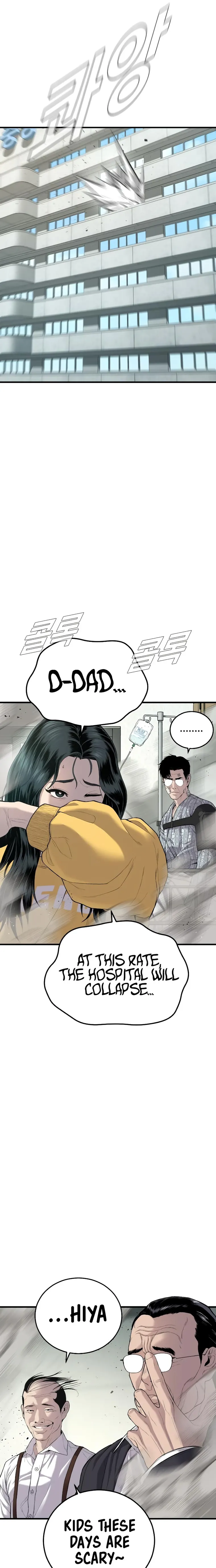 Manager Kim chapter 88 page 9