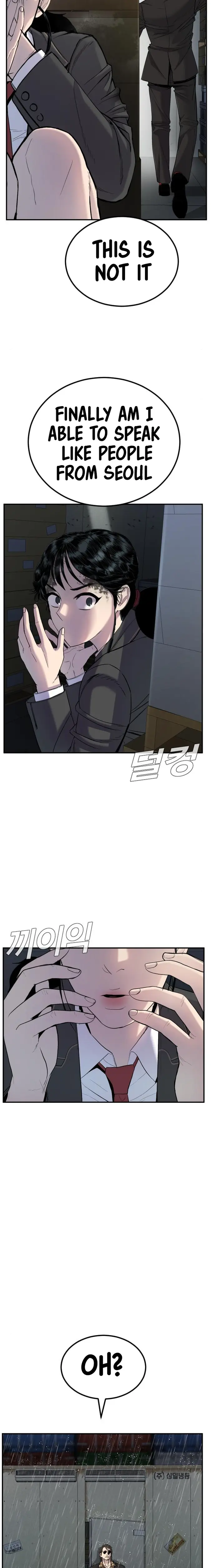 Manager Kim chapter 9 page 27