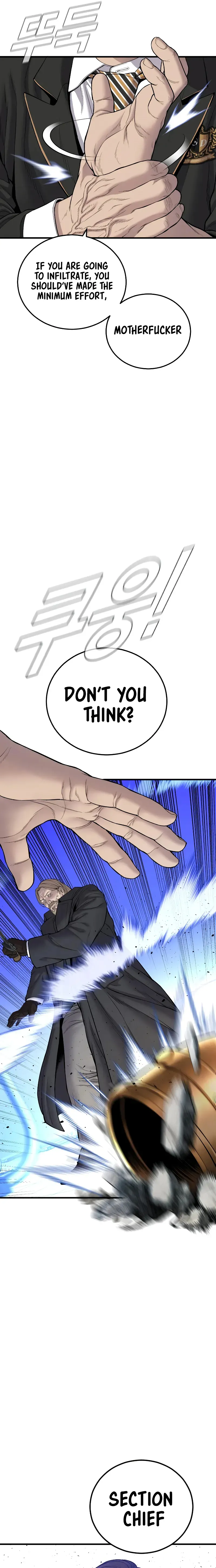 Manager Kim chapter 92 page 43